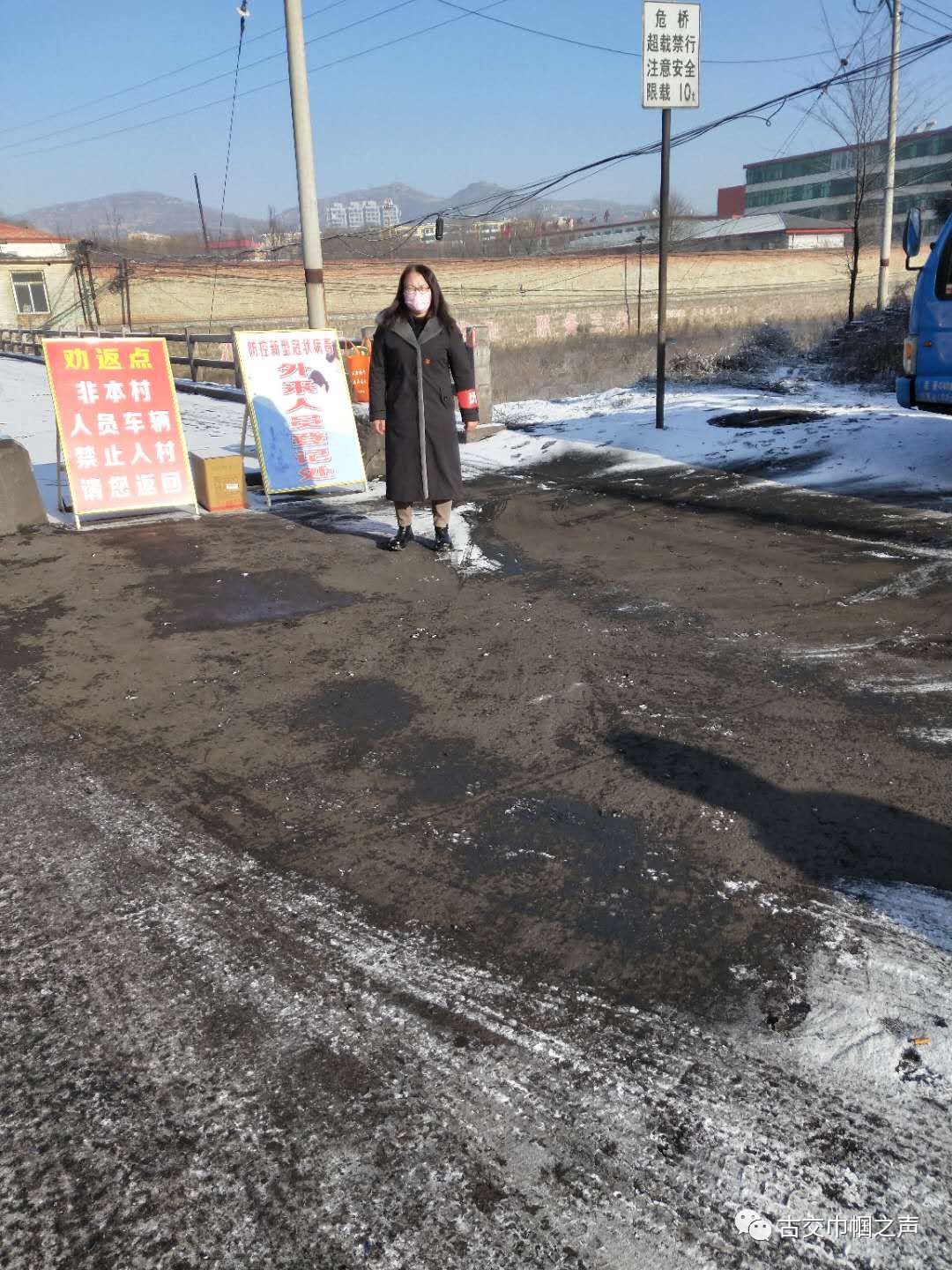 梭峪乡人口_梭峪中心小学图片