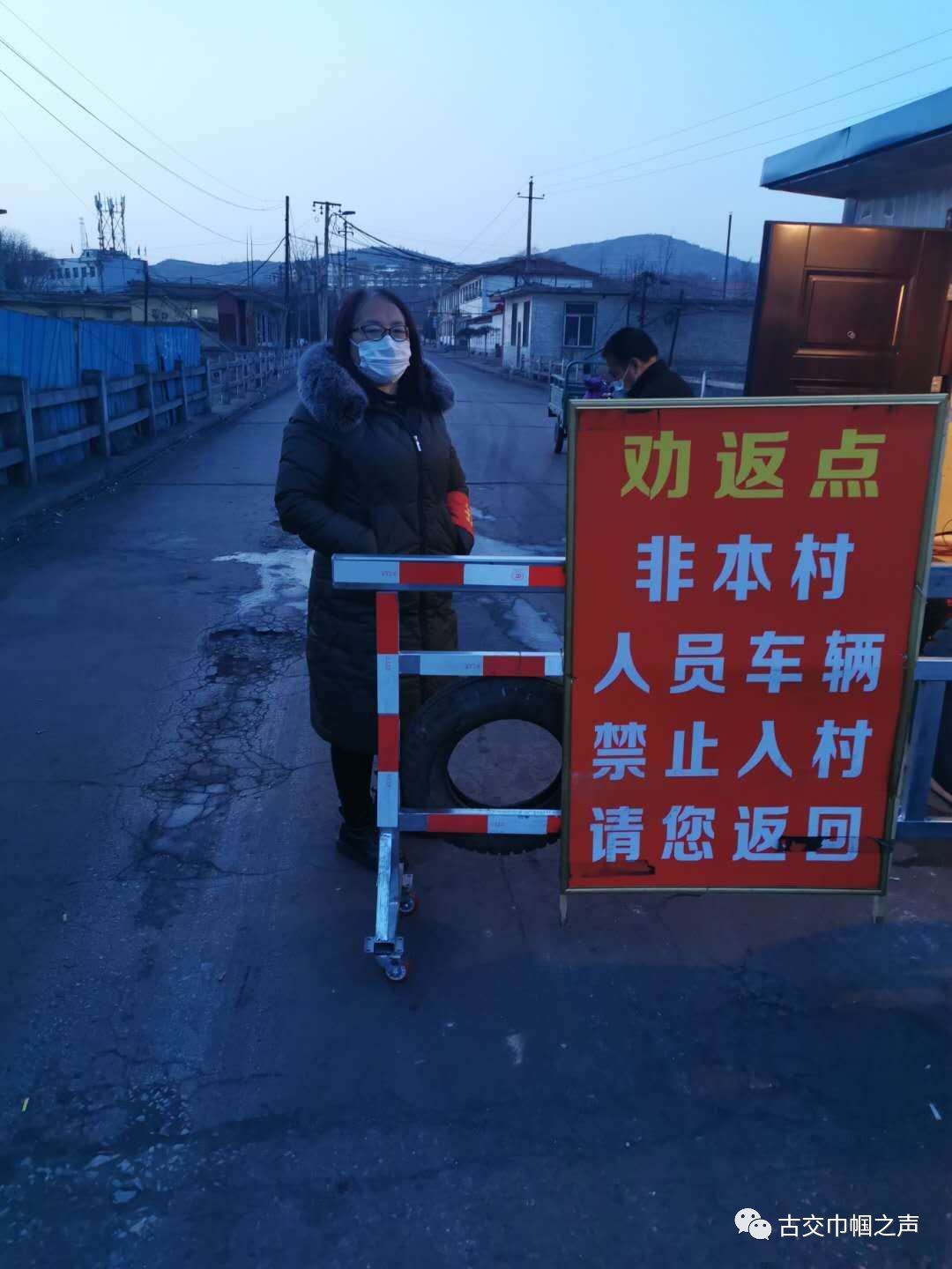 梭峪乡人口_梭峪中心小学图片