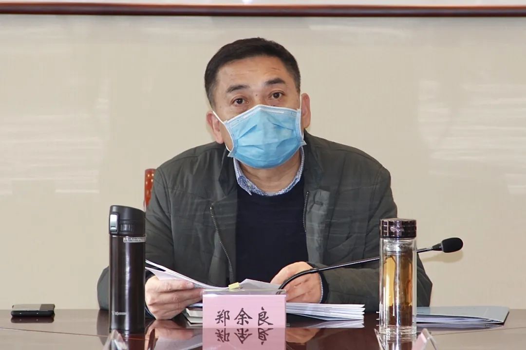 2月21日下午,市委常委,统战部部长郑余良主持召开部务会议,传达学习