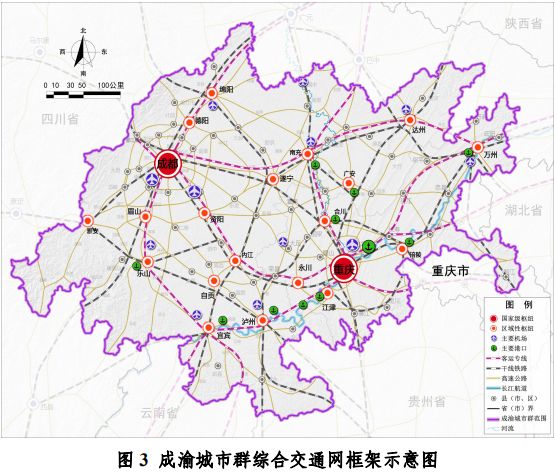 开始提速建设;规划建设连接成都和眉山的s5,s5天府机场支线,s13市域