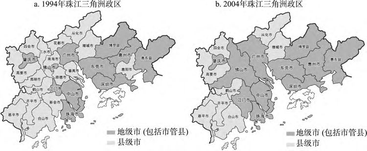 注:目前從化市增城市也已經成為廣州市直轄的從化區和增城區行政區劃