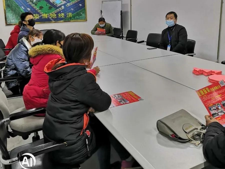 怀宁县各级妇联多措并举,助力企业复工复产(第一期)