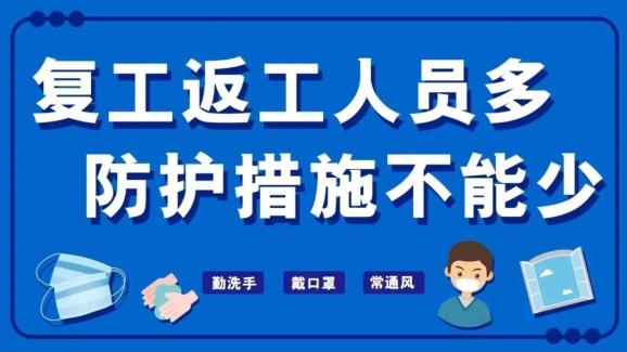 广宁县有多少人口_不戴口罩聚集聊天!广宁人,还不到放松的时候!