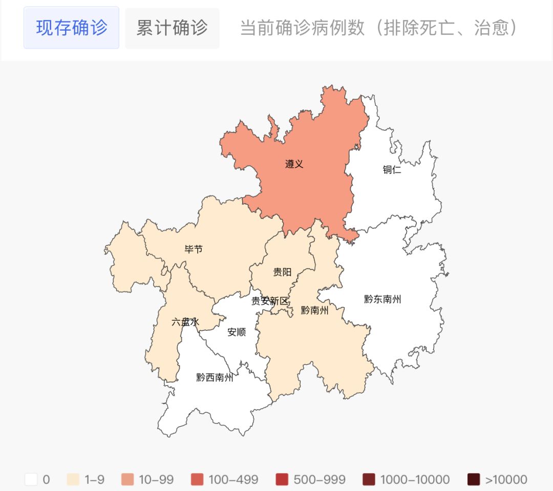 安徽疫情最新分布图 905.jpg