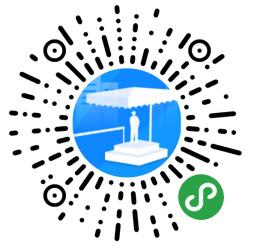 延安市新冠肺炎疫情联防联控领导小组关于在全市范围内推广应用一码通