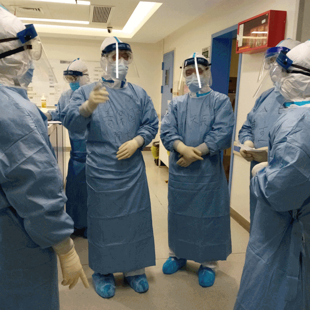 北大人民医院、护士全程协助陪同贩子挂号,实测可靠很感激!的简单介绍