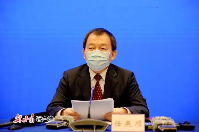 新闻发布会丨2019年度甘肃省31个贫困县摘帽退出