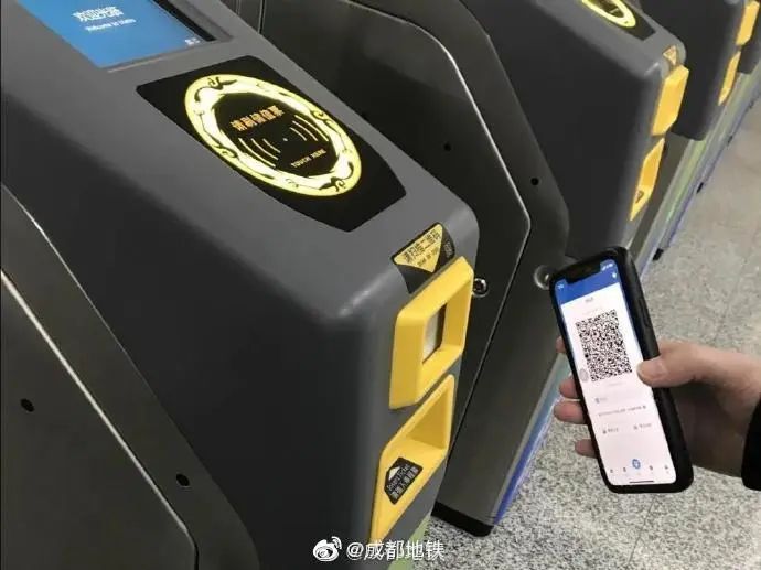 地铁单日客流重上100万成都越来越忙了