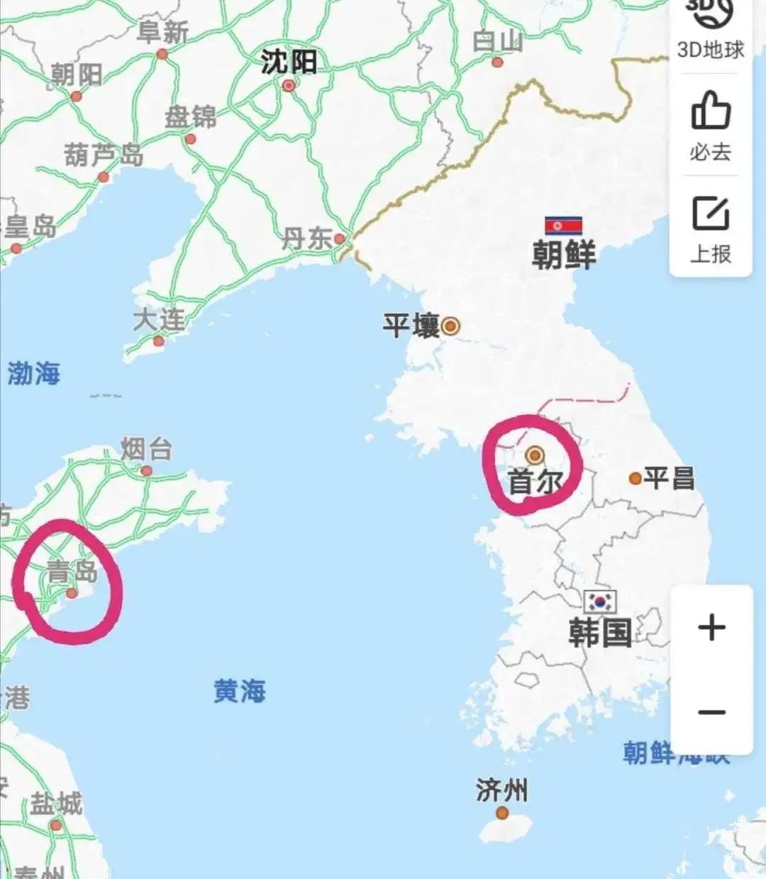 為什麼韓國人都去了青島