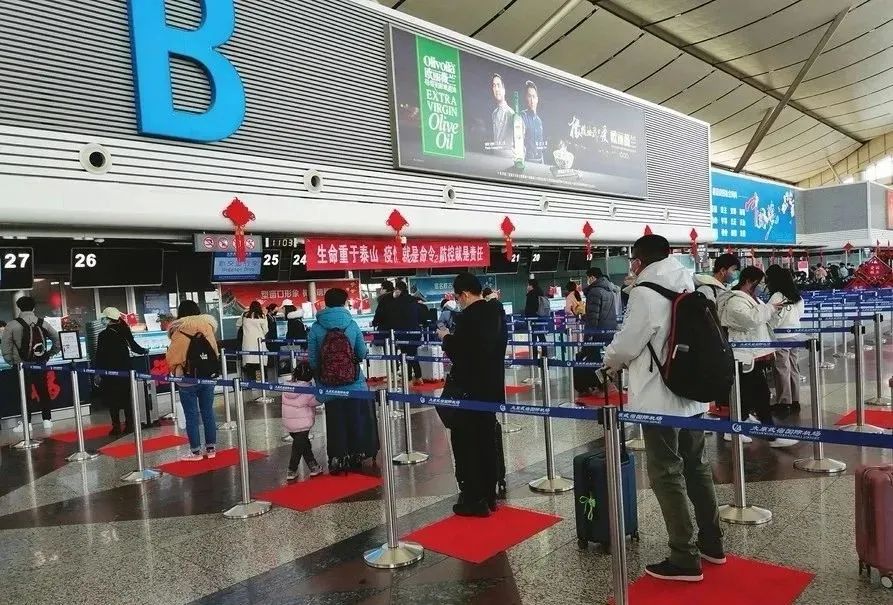 太原武宿机场旅客乘机必须持有健康码绿码