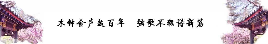 澳门码精准资料-综合解答解释落实_青铜版2024.11.06-第1张图片-我爱旅游网