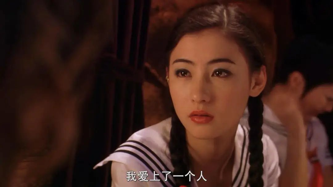 只是为了一句承诺,舞女柳飘飘不惜得罪妈妈桑,宁愿被打到半死也不再