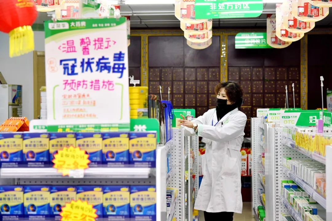 纪念三八国际妇女节疫情防控不放松复工复产稳推进