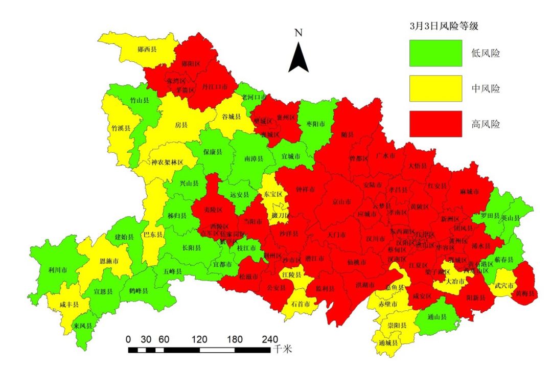 湖北省市縣風險等級一覽表低風險(22個)五峰縣,遠安縣,來鳳縣,興山縣