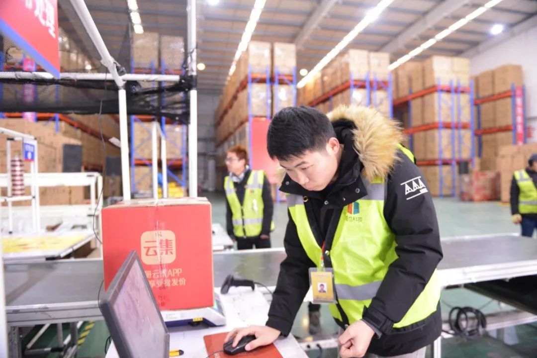 产业集群跨境电商干起来!义乌获得浙江省专项激励资金500万元!