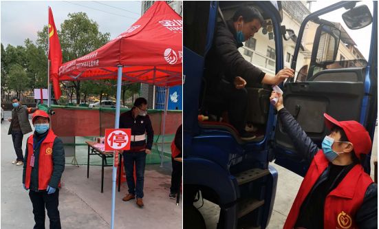 还有众多其他行业的人也同时奋战在一线,共同支撑起疫情防控保护伞,为