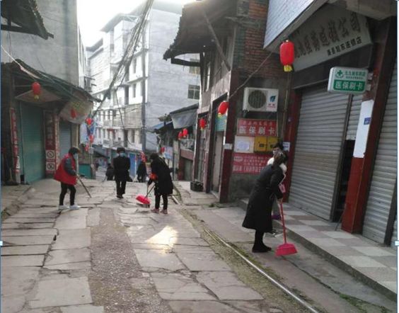 抗疫不出门亲清我的家鲜渡镇扎实开展户居环境整治