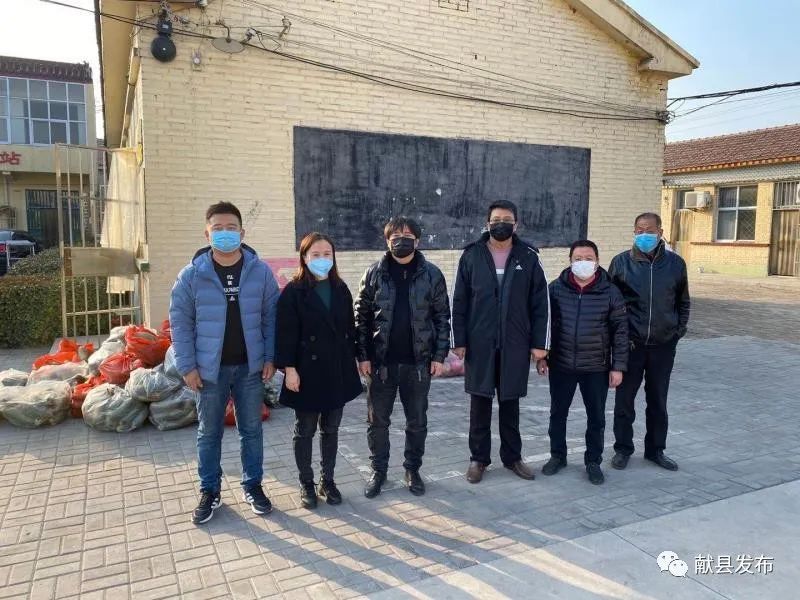 沧州日报献县防疫专版为滞销萝卜找出路