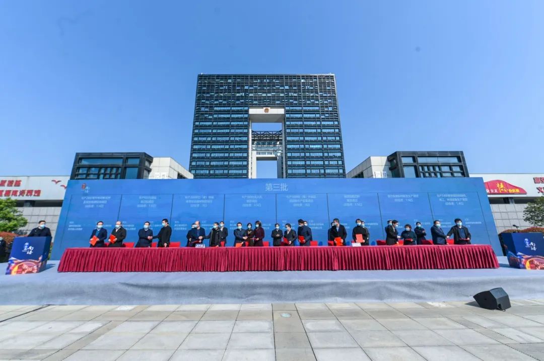 总投资超218亿元今天南浔签约了40个大项目