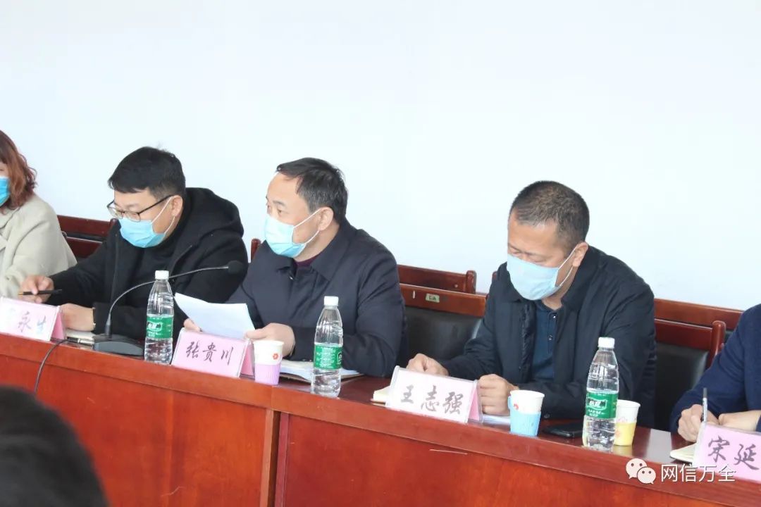 常务副区长张贵川参加宣平堡乡政企座谈会精准发力靶