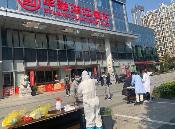 湖南湘江新区战疫情保生产进行时_澎湃号·政务_澎湃新闻-the paper