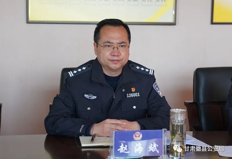 赵海斌指出,对照2019年全市绩效考核通报,我局在全市考评中处于中位