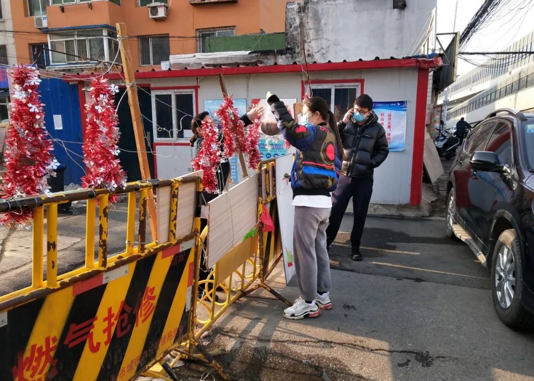 母子取物隔栏而送-沈阳市沈河区泉源二路道路封闭