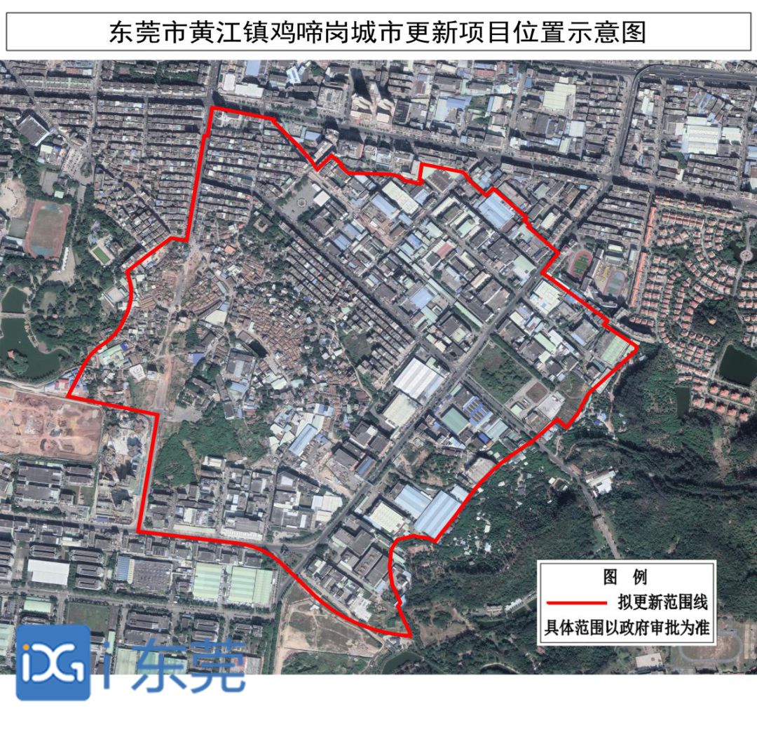 东莞市石排镇2021GDP_东莞市石排镇控规图(2)