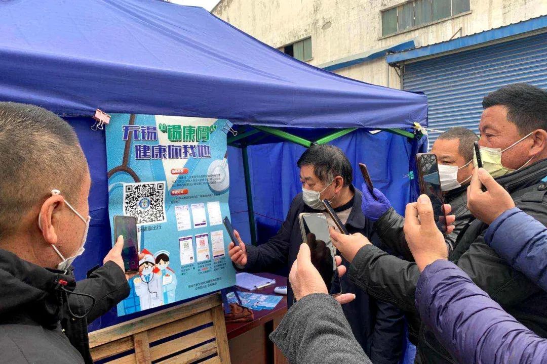 由一码见一城700万锡康码背后的故事