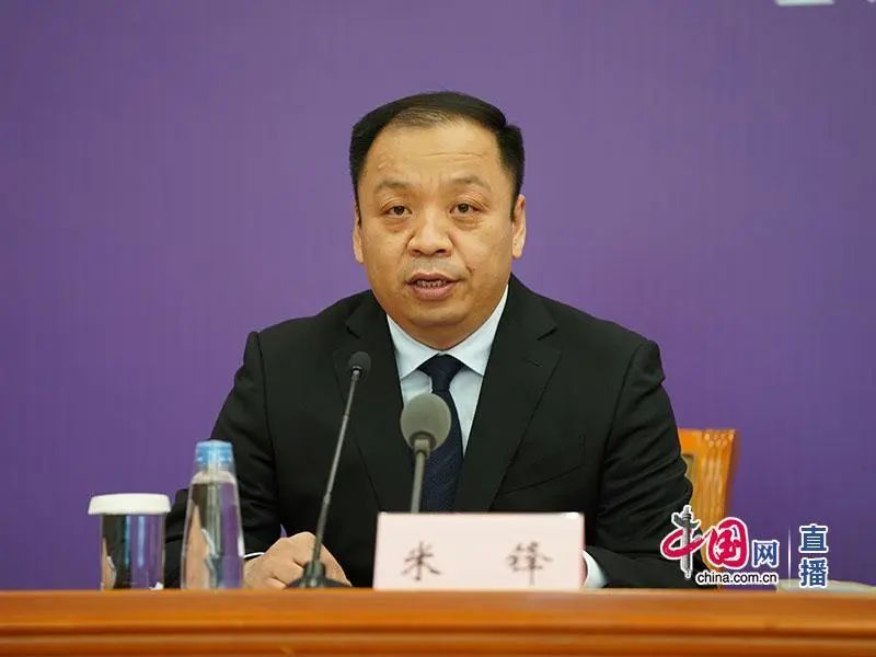 米锋国家卫生健康委新闻发言人,宣传司副司长主持人