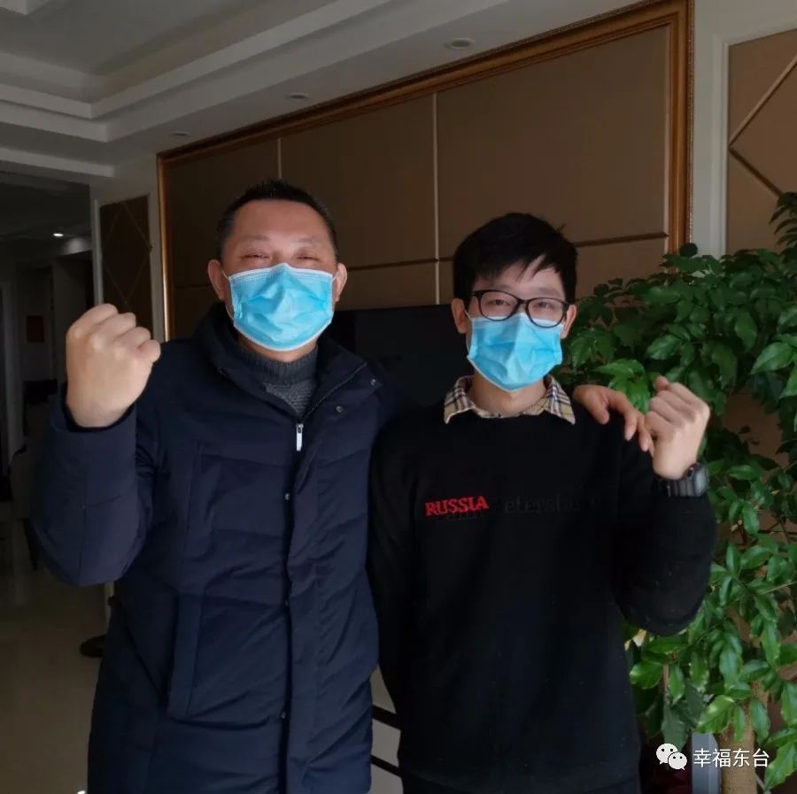 国网东台市供电公司东台供电所所长丁小祥的爱人