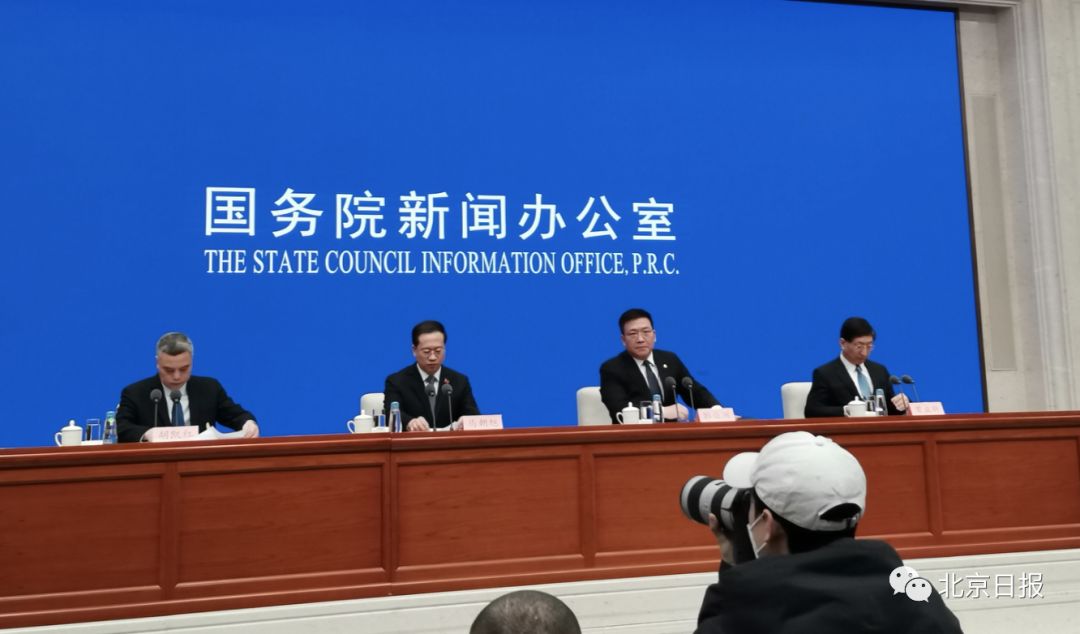 最新丨谈及疫情下的国际关系外交部连用7个成语