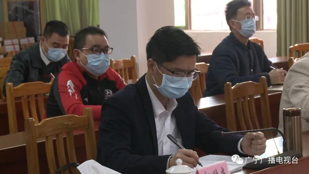 县委常委,宣传部部长杨洪光等在广宁分会场收听收看了会议.