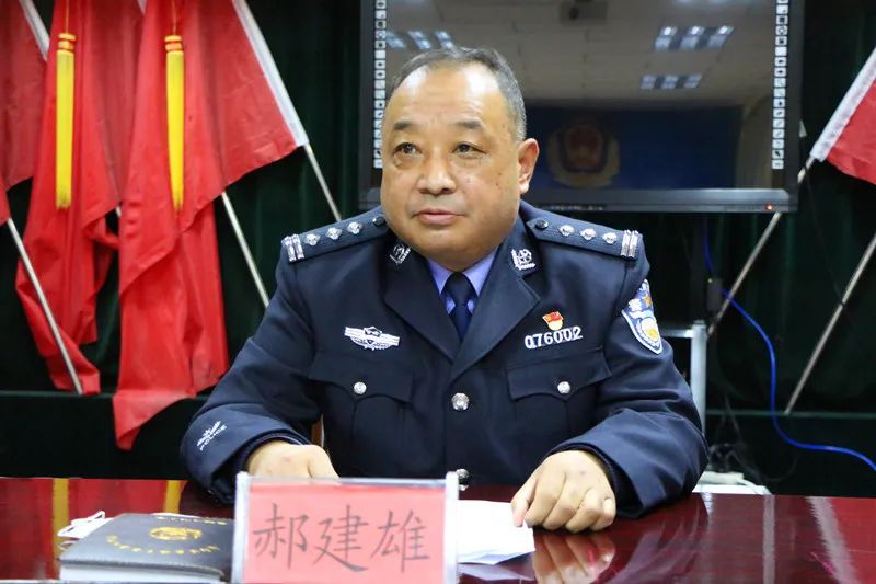 肃南县公安局举办庆祝三八妇女节表彰暨座谈会