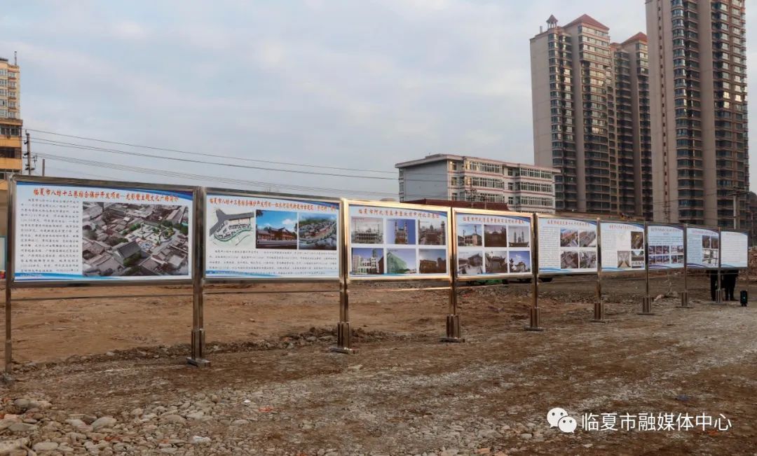 以項目建設為龍頭,全力以赴推進城市建設,打通