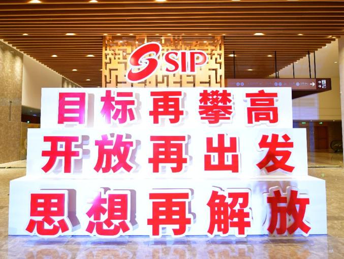 全球科技业_全球科技发展_全球高科技产业