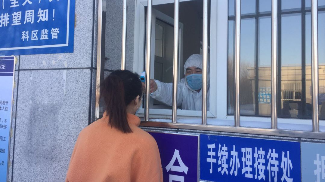 科尔沁区看守所疫情警情用忠诚和担当构筑疫情防控铜墙铁壁