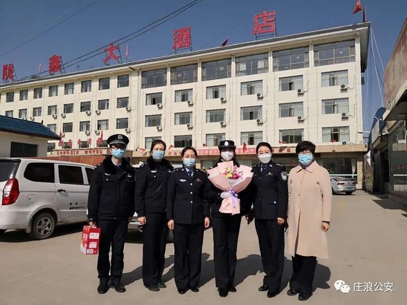 庄浪县公安局开展三八妇女节慰问活动