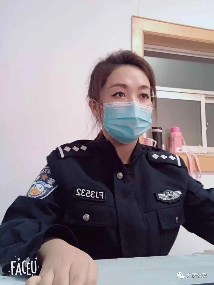 战疫女警肇源县局春风化雨女警本色