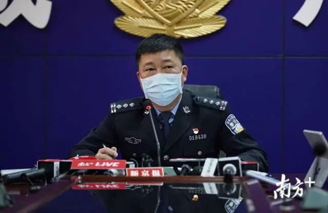 广州市公安局新闻办公室通报,3月4日,增城警方在上级公安机关的指挥和