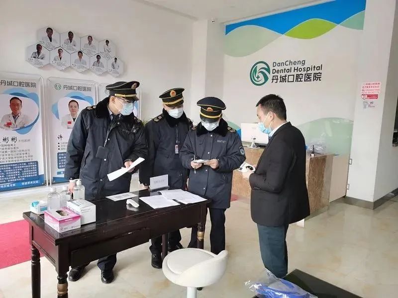 耳鼻喉内镜是什么科象山：医院陆续恢复口腔、眼科、耳鼻喉科等诊疗服务_https://www.jmylbn.com_新闻资讯_第2张