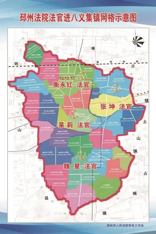 邳州乡镇分布地图图片