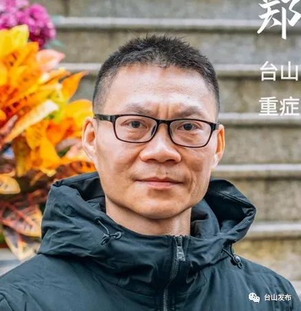 【援鄂日记】赴荆州 写感言!实录十位战士心声_政务_澎湃新闻-the pap