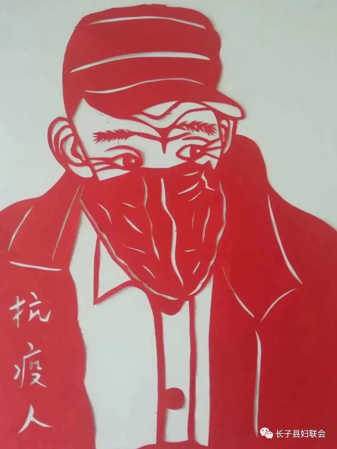 所有的医护人员,公安干警,村镇干部均为抗击疫情的工作人员,我们简称