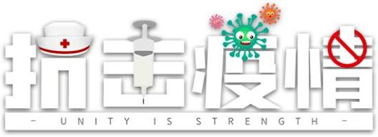 山西省农村劳动力实用技术培训_山西省社区教育培训网络建设_继续教育培训政务信息