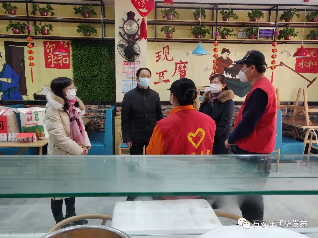 共青团石家庄市委书记张玮扬来到新华区看望了团区委社会招募的优秀