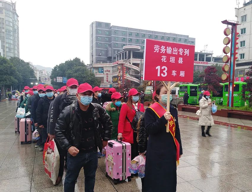 精准脱贫重要抓手做实抓细,张家界车务段吉首站通过各种方式与花垣