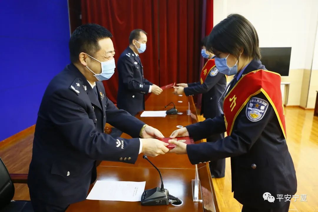 宁夏出入境边防检查总站召开2020年度"巾帼标兵"表彰大会,授予代欣瑜