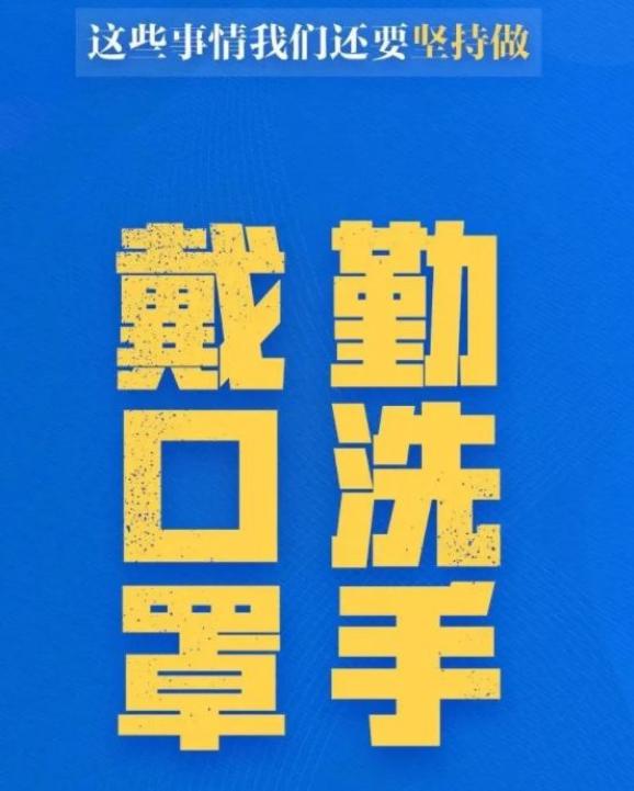 莱州市2020人口_莱州市人民医院