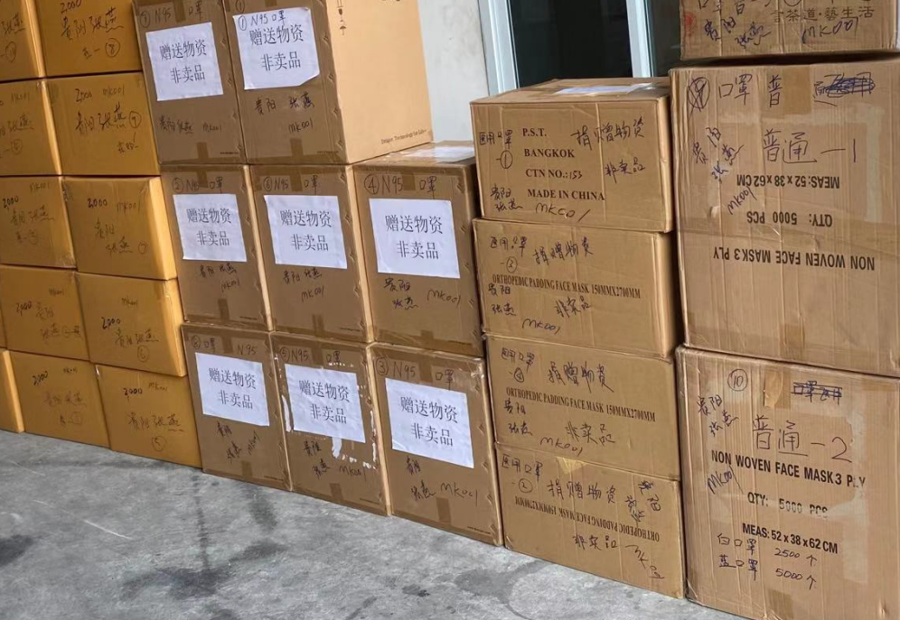 张燕协助从泰国运回的部分抗疫物资